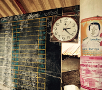 Timetable - Koh Panyee